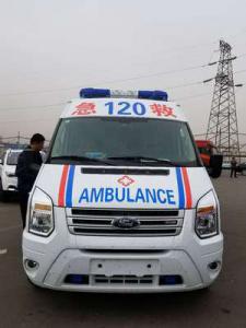 高青县跨省长途